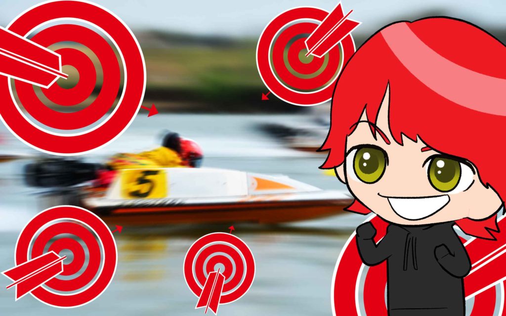 SIXBOAT　シックスボート　競艇　ボートレース　競艇予想サイト　稼ぐ　勝つ　YOUTUBE　Youtuber