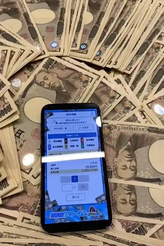 勝つ!稼ぐ!競艇予想サイトを紹介! - 競艇フリーダムは、勝つ！稼ぐ！競艇予想サイトを紹介するブログ。競艇予想サイトを使って競艇(ボートレース)で勝つ、稼ぐ事ができるようになり金と自由を手に入れた田崎優斗が、競艇(ボートレース)で勝つ、稼ぐ事ができるオススメの競艇予想サイトを使用した結果を交えて紹介するブログ。