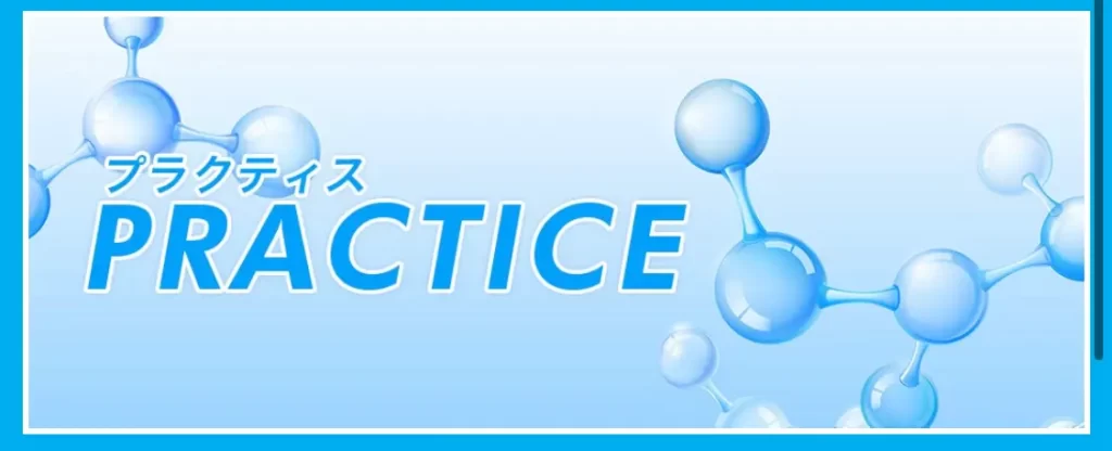 boat-link-muryou-3 - 勝つ!稼ぐ!競艇予想サイトを紹介! - 競艇フリーダムは、勝つ!稼ぐ!競艇予想サイトを紹介するブログ。競艇予想サイトを使って競艇(ボートレース)で勝つ、稼ぐ事ができるようになり金と自由を手に入れた田崎優斗が、競艇(ボートレース)で勝つ、稼ぐ事ができるオススメの競艇予想サイトを使用した結果を交えて紹介するブログ。 競艇予想サイト「BOAT LINK(ボートリンク)」無料プランバナー