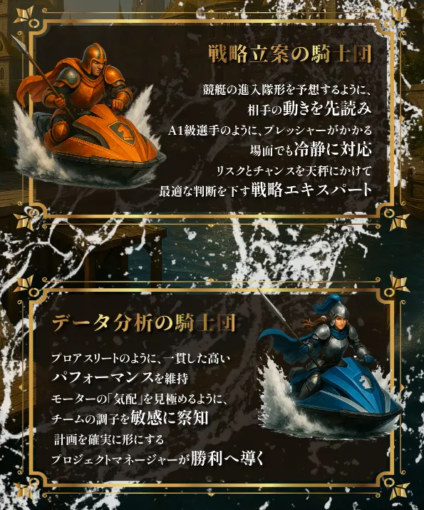 kingdom-boat-hikaiinn2 - 勝つ!稼ぐ!競艇予想サイトを紹介! - 競艇フリーダムは、勝つ!稼ぐ!競艇予想サイトを紹介するブログ。競艇予想サイトを使って競艇(ボートレース)で勝つ、稼ぐ事ができるようになり金と自由を手に入れた田崎優斗が、競艇(ボートレース)で勝つ、稼ぐ事ができるオススメの競艇予想サイトを使用した結果を交えて紹介するブログ。 競艇予想サイト「キングダムボート」非会員ページ2