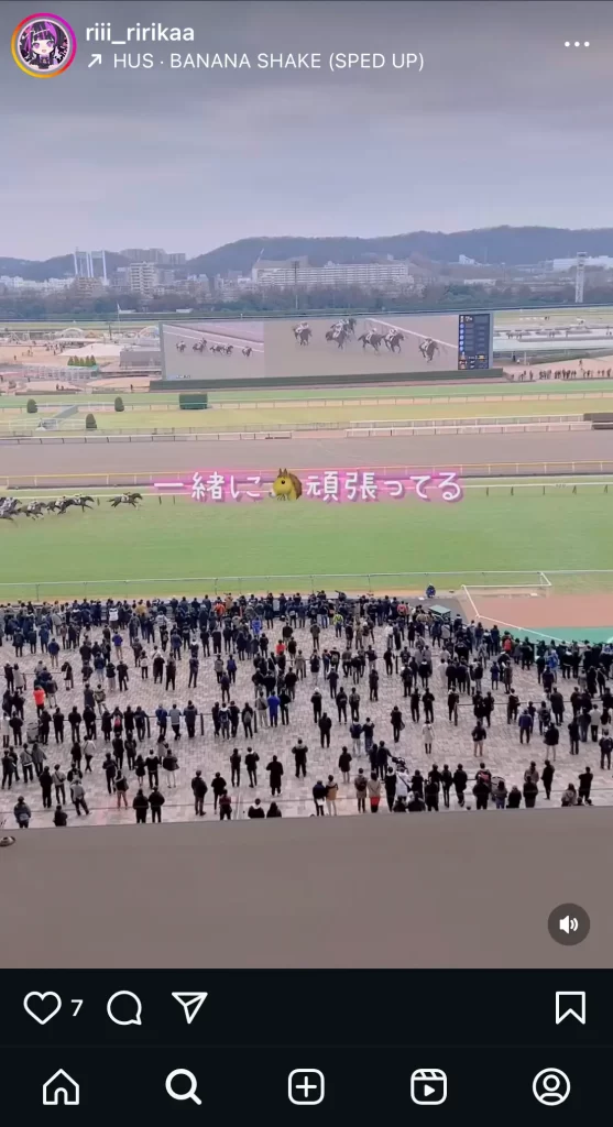 競艇投資家・競艇インフルエンサー「りぃ嬢 元夜職全制覇済(ﾂﾖﾂﾖのﾘｨﾁｬﾝ)」Insta投稿3