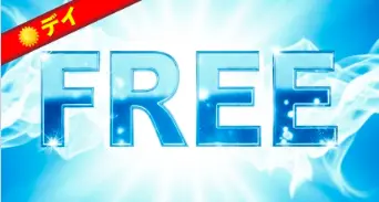 boat-blaza-free-plan-banner - 勝つ!稼ぐ!競艇予想サイトを紹介! - 競艇フリーダムは、勝つ!稼ぐ!競艇予想サイトを紹介するブログ。競艇予想サイトを使って競艇(ボートレース)で勝つ、稼ぐ事ができるようになり金と自由を手に入れた田崎優斗が、競艇(ボートレース)で勝つ、稼ぐ事ができるオススメの競艇予想サイトを使用した結果を交えて紹介するブログ。 競艇予想サイト「BOAT BLAZE(ボートブレイズ)」 無料プラン